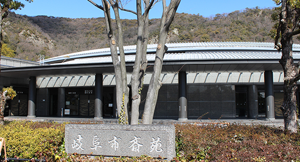 岐阜市の火葬場 岐阜斎苑の外観
