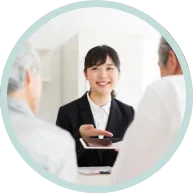 対面での相談