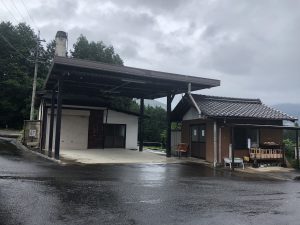坂下火葬場