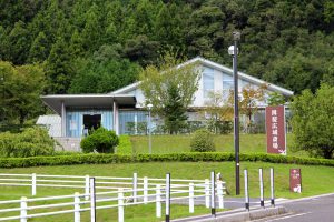 揖斐広域斎場